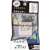 MC-SQM メモクリップ吸着 オート 79833979