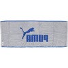 054669 プーマ ボックスタオルN2 PUMA 79834101