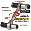 11機能スイベルグリップレンチ ショートタイプ MUSTTOOL
