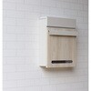 WM-001 壁掛けポスト【Lucca-ルッカ-】 MOJYU(モジュ) 79834417