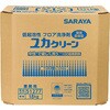 低起泡性フロア洗浄剤”ユカクリーン” SARAYA(サラヤ)