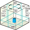 79835125,79835134