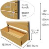 kit-bf180b1-w プランター付きフェンス ボーダー板間隔1cm(組立品) サクリア 79835205