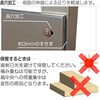 kit-bf180b3-db プランター付きフェンス ボーダー板間隔3cm(組立品) サクリア 79835196