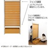 kit-bf180b3-db プランター付きフェンス ボーダー板間隔3cm(組立品) サクリア 79835196