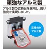 76823 MAGホルダー 上下可動式レーザーロボ用 シンワ測定 79835431