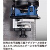 76823 MAGホルダー 上下可動式レーザーロボ用 シンワ測定 79835431