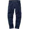 ストレッチデニムカーゴ USD402 EvenRiver