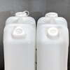 T0207-U 両口ポリタンク(扁平缶) TRUSCO 79837950