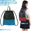 19826 メッシュ付ナップサック ブルー アーテック[学校教材・教育玩具] 79837969