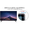JN-IPS49F-M 液晶ディスプレイ49インチ IPSパネル 大型FHDモニター 2年保証モデル JAPANNEXT 79837987