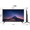 JN-IPS49F-M 液晶ディスプレイ49インチ IPSパネル 大型FHDモニター 2年保証モデル JAPANNEXT 79837987