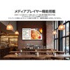 JN-IPS49F-M-H5 液晶ディスプレイ49インチ IPSパネル 大型FHDモニター 5年保証モデル JAPANNEXT 79837996