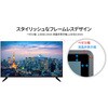 JN-IPS49F-M-H5 液晶ディスプレイ49インチ IPSパネル 大型FHDモニター 5年保証モデル JAPANNEXT 79837996
