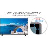 JN-IPS49F-M-H3 液晶ディスプレイ49インチ IPSパネル 大型FHDモニター 3年保証モデル JAPANNEXT 79838005