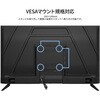 JN-IPS49F-M-H3 液晶ディスプレイ49インチ IPSパネル 大型FHDモニター 3年保証モデル JAPANNEXT 79838005