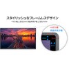 JN-V215DF3 液晶ディスプレイ21.5インチ VAパネル FHDモニター JAPANNEXT 79838021