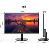 JN-V215DF3 液晶ディスプレイ21.5インチ VAパネル FHDモニター JAPANNEXT 79838021
