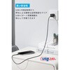 A82E2N11 USB-C to USB-C Cable (3ft， 240W， Upcycled-Braided) Anker(アンカー) 79839168