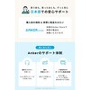 A1783521 Anker Solix C2000 Gen 2 Portable Power Station Anker(アンカー) 79839177