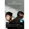 A3957NB1 Soundcore Liberty 5 Soundcore 79839186