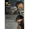A3957NB1 Soundcore Liberty 5 Soundcore 79839186