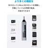 A83700A2 Anker USB-C 2-in-1 カードリーダー Anker(アンカー) 79839195