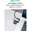 A83700A2 Anker USB-C 2-in-1 カードリーダー Anker(アンカー) 79839195