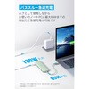 A8355061 Anker 332 USB-C ハブ (5-in-1) Anker(アンカー) 79839211