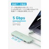A8355061 Anker 332 USB-C ハブ (5-in-1) Anker(アンカー) 79839211