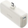 Nano Power Bank (22.5W, Built-In USB-C Connector) Anker(アンカー)