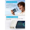 A1653N21 Nano Power Bank (22.5W， Built-In USB-C Connector) Anker(アンカー) 79839220