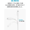 A8432022 Anker PowerLine II ライトニングケーブル 0.9m Anker(アンカー) 79839229