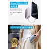 A12590V1 Anker Nano Power Bank (30W， Built-In USB-C Cable) Anker(アンカー) 79839256