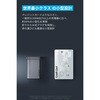 A2688N42 Prime Charger (100W， 3 Ports， GaNPrime) Anker(アンカー) 79839265