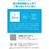 A2688N42 Prime Charger (100W， 3 Ports， GaNPrime) Anker(アンカー) 79839265