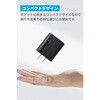 B2348112 Anker Charger (20W， 2-port) with USB-C & USB-C ケーブル ブラック Anker(アンカー) 79839281