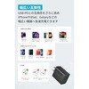 B2348112 Anker Charger (20W， 2-port) with USB-C & USB-C ケーブル ブラック Anker(アンカー) 79839281
