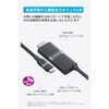 A87E1011 Anker Nano USB-C & HDMI ケーブル (4K， 高耐久ナイロン， 140W) 0.9m Anker(アンカー) 79839290