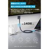 A87E1011 Anker Nano USB-C & HDMI ケーブル (4K， 高耐久ナイロン， 140W) 0.9m Anker(アンカー) 79839290