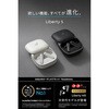 A3957N21 Soundcore Liberty 5 Soundcore 79839299