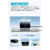 A91C8N11 Anker Charging Station (7-in-1， 100W， 巻取り式 USB-Cケーブル) Anker(アンカー) 79839308