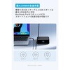A91C8N11 Anker Charging Station (7-in-1， 100W， 巻取り式 USB-Cケーブル) Anker(アンカー) 79839308