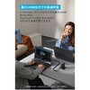 B2697NZ1 Anker Charger (140W， 4 Ports) with USB-C & USB-C ケーブル Anker(アンカー) 79839326