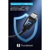 A84N1012 Anker Prime USB-C & USB-C ケーブル Thunderbolt 5 (240W， 80Gbps) 1.0m Anker(アンカー) 79839335