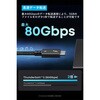 A84N1012 Anker Prime USB-C & USB-C ケーブル Thunderbolt 5 (240W， 80Gbps) 1.0m Anker(アンカー) 79839335