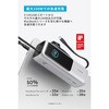 A1695N41 Anker Power Bank (25000mAh， Built-In & 巻取り式USB-Cケーブル) Anker(アンカー) 79839351