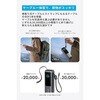 A1695N41 Anker Power Bank (25000mAh， Built-In & 巻取り式USB-Cケーブル) Anker(アンカー) 79839351