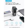 A1695N41 Anker Power Bank (25000mAh， Built-In & 巻取り式USB-Cケーブル) Anker(アンカー) 79839351