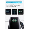 A1695N41 Anker Power Bank (25000mAh， Built-In & 巻取り式USB-Cケーブル) Anker(アンカー) 79839351